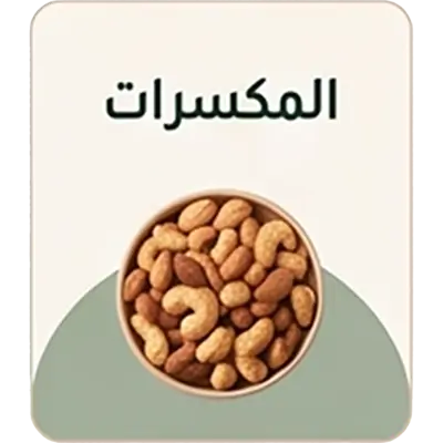 collection-img